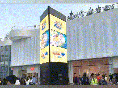 ���D�V���ƻ��h