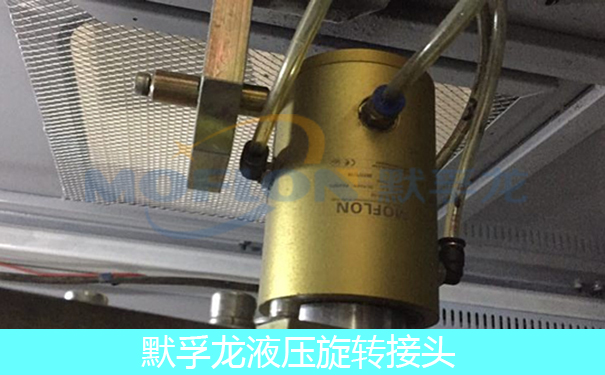 Һ�����D���^