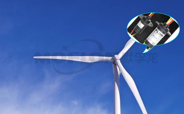 小型風電滑環