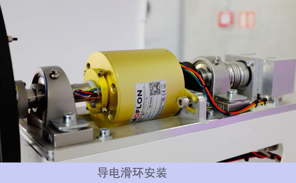 發電機滑環定制