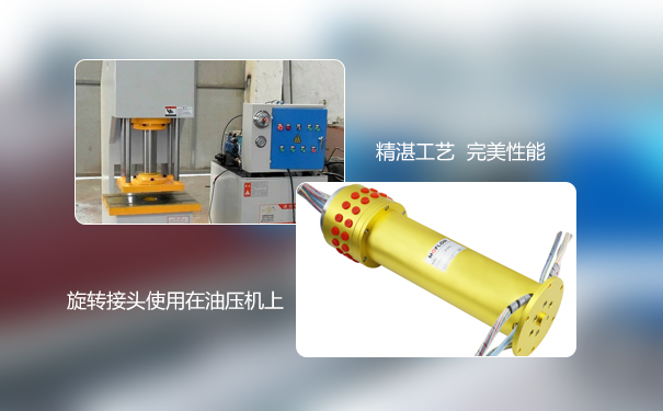 ���D(zhu��n)���^