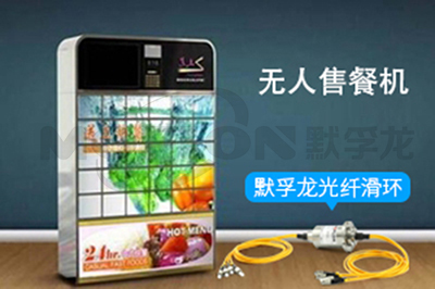 �o���۲͙C���ù��w���h